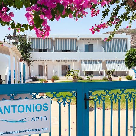 Antonios Apartments Stegna Архангелос Экстерьер фото